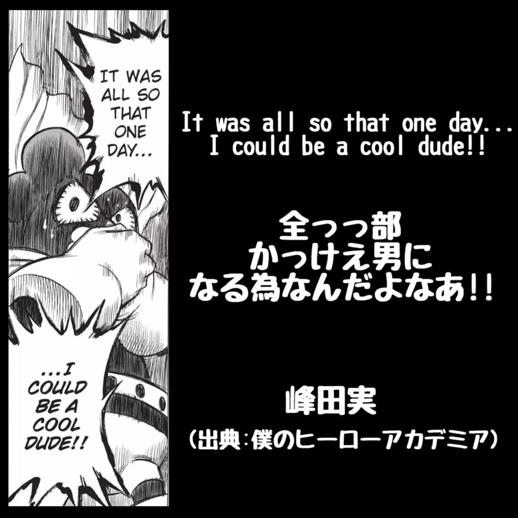 僕のヒーローアカデミア 英語版 Amazon | My Hero Academia, Vol. 2